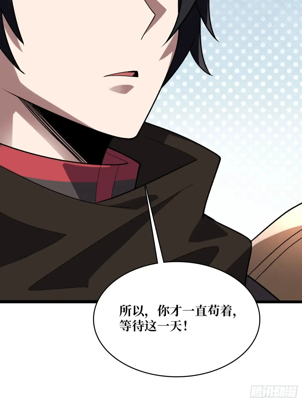 第199话 双狮国的毁灭与新生53