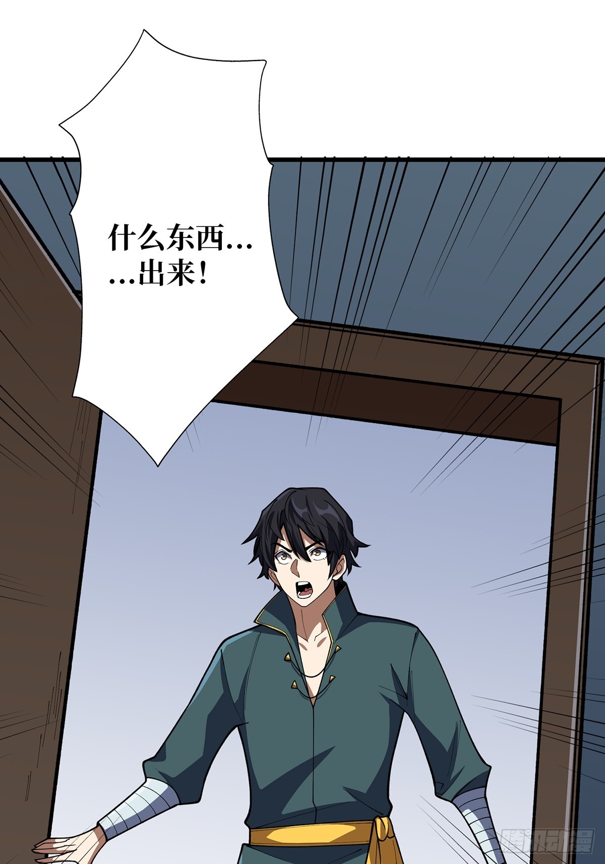 第61话 为我播种1