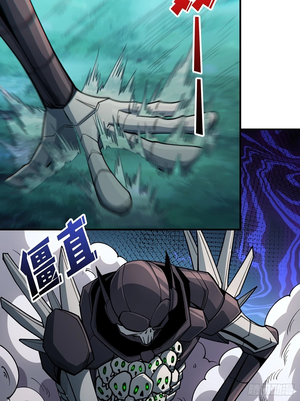 第69话 密林深处有鸡……？46