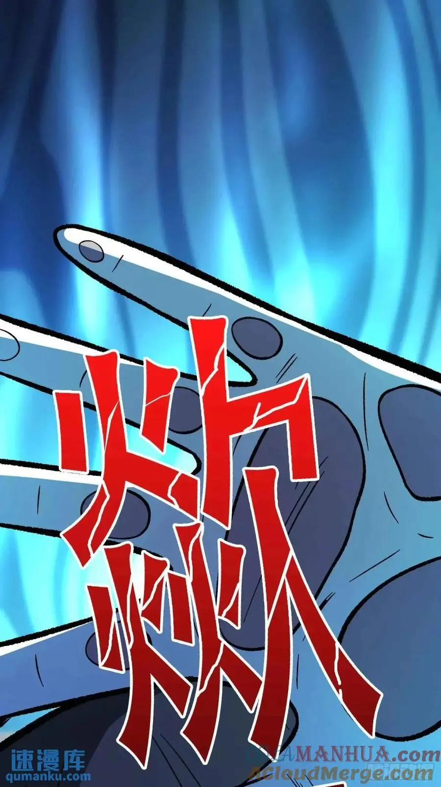 第164话 这不是我，又是我18
