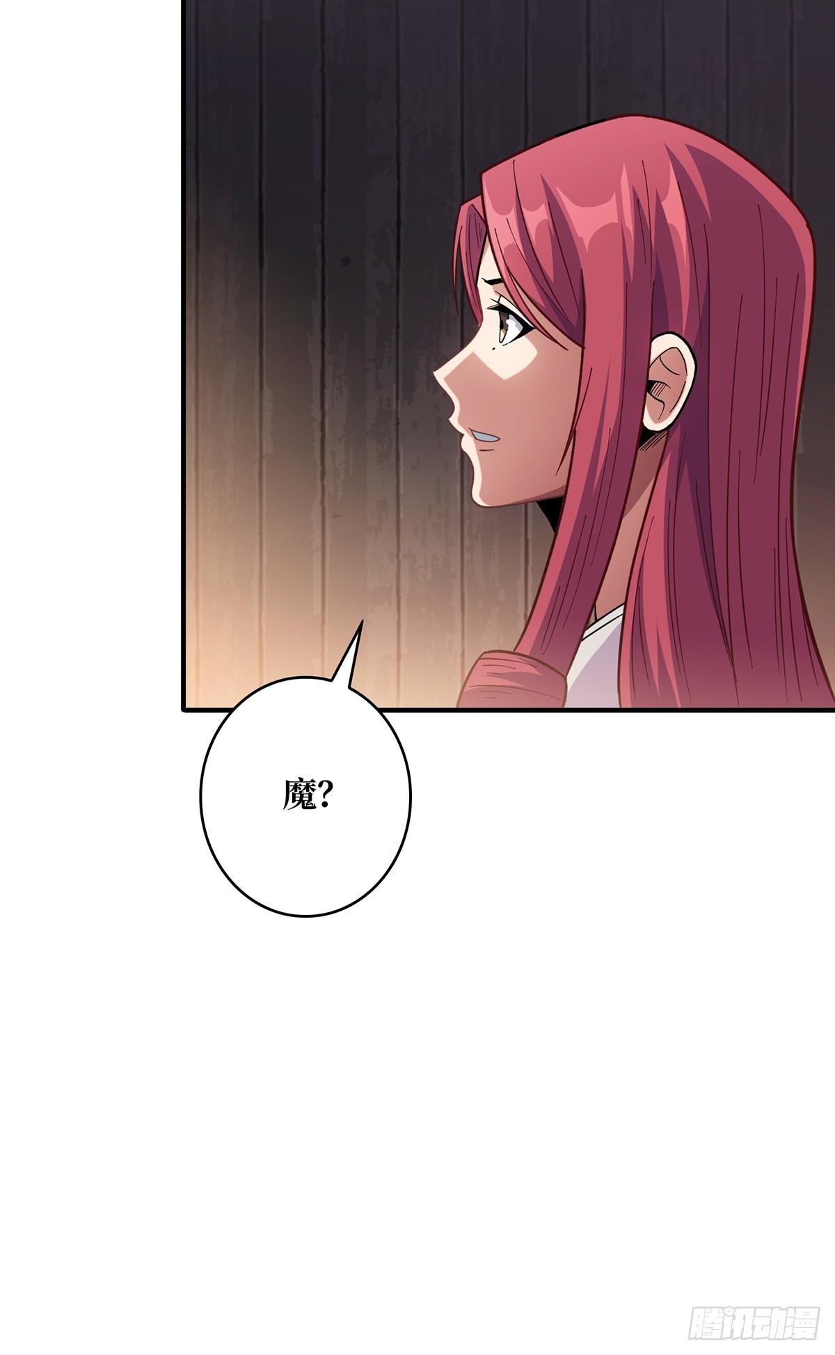 第59话 带女人上船会带来噩运30