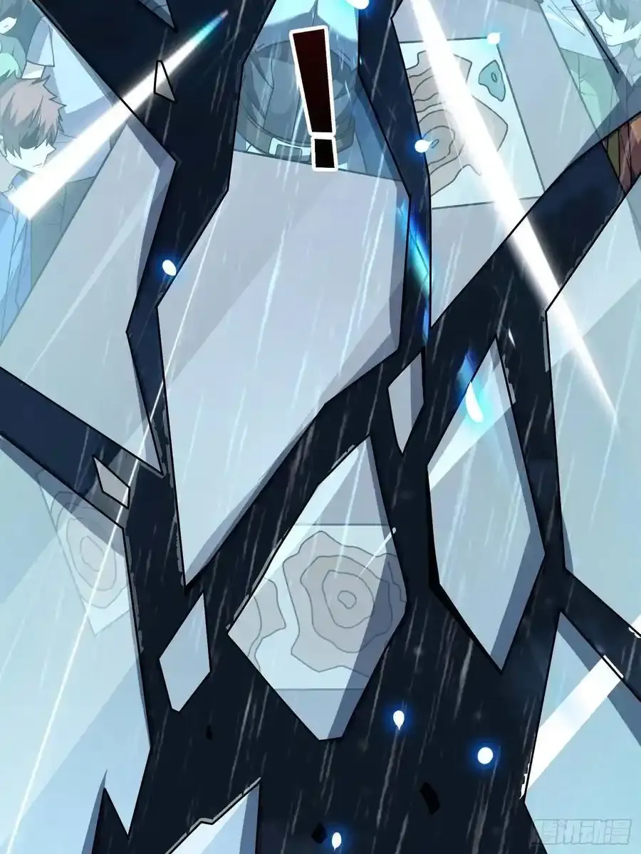 第170话 跨界而来的未知生命19
