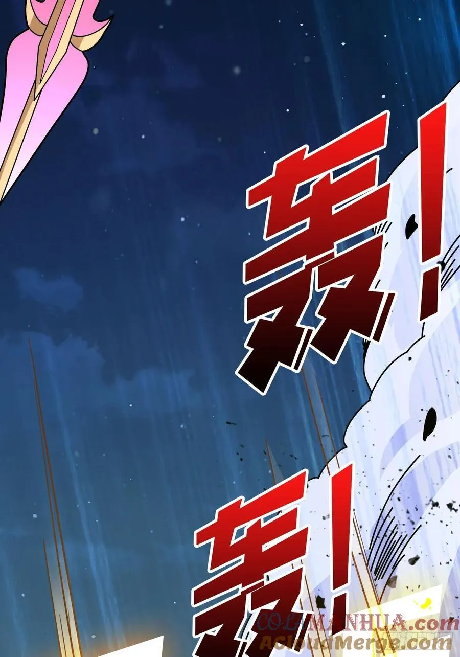 第173话 枪兵幸运E18