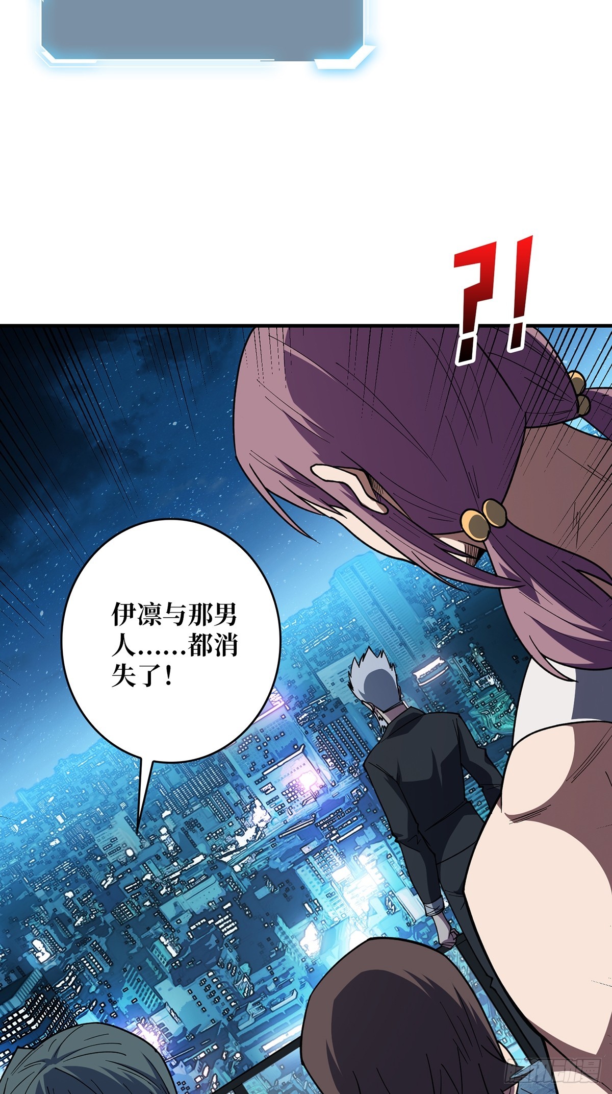 第55话 破膜狂魔19
