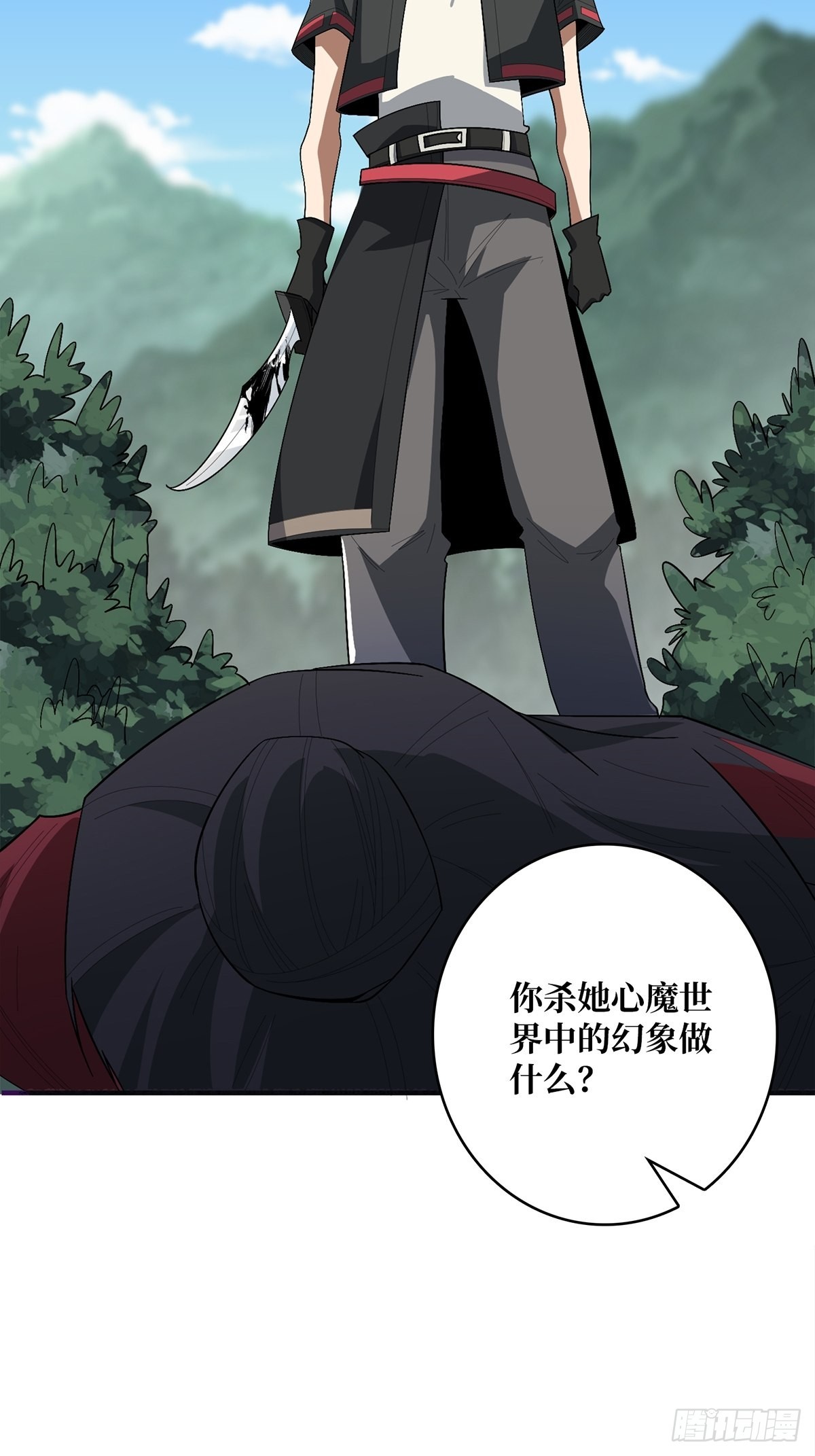 第38话 给女鬼整不会了3