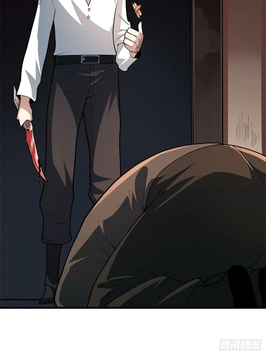 第79话 不打草稿的吉布斯16