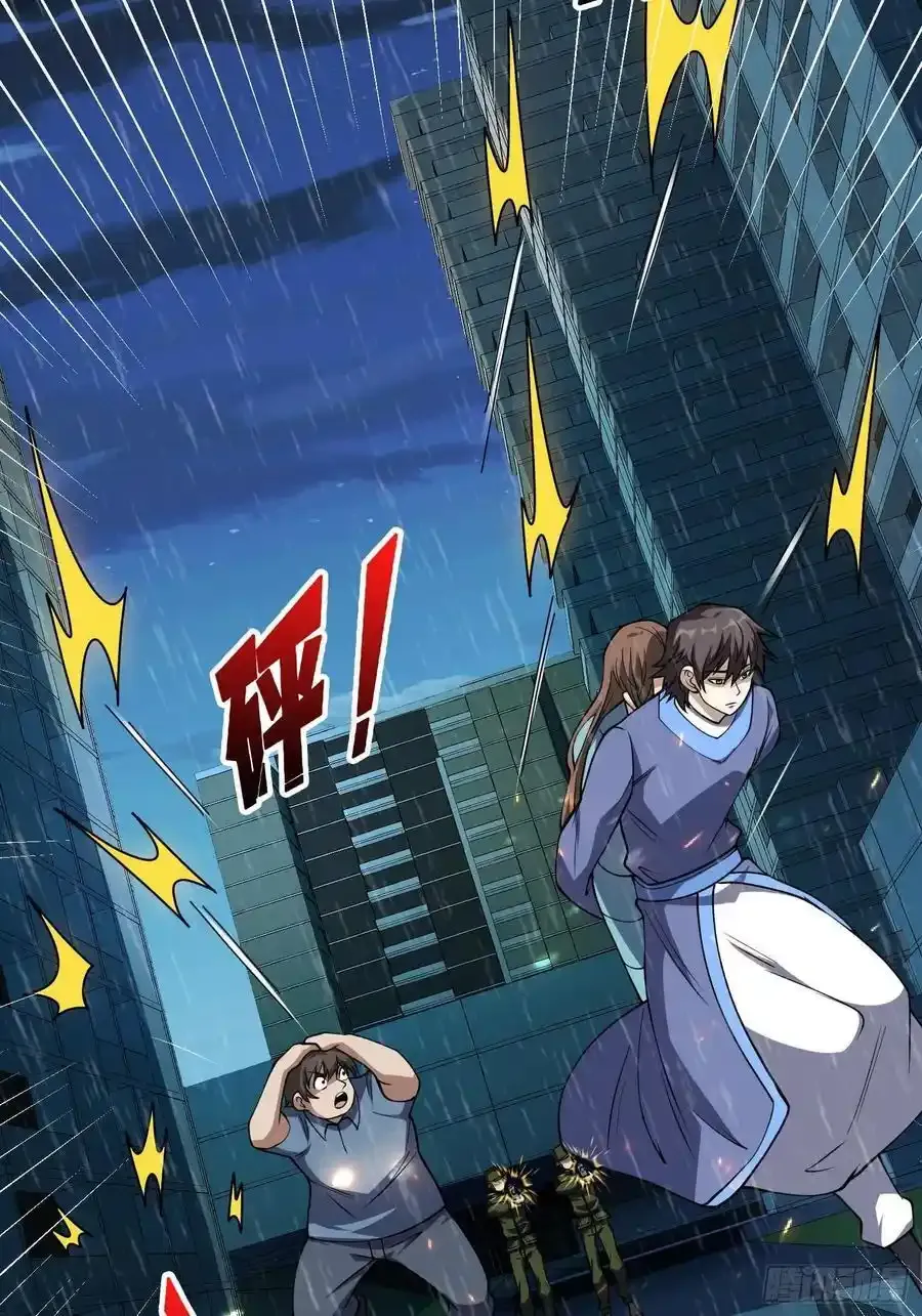 第170话 跨界而来的未知生命52