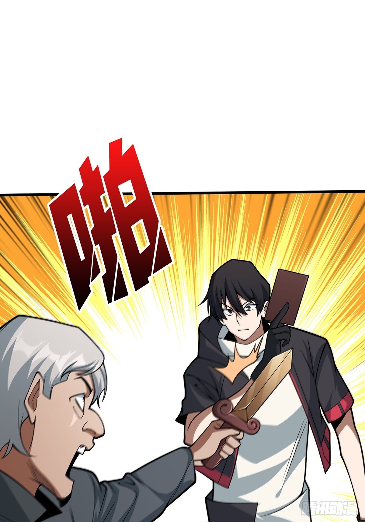 第41话 每晚……都压身上45