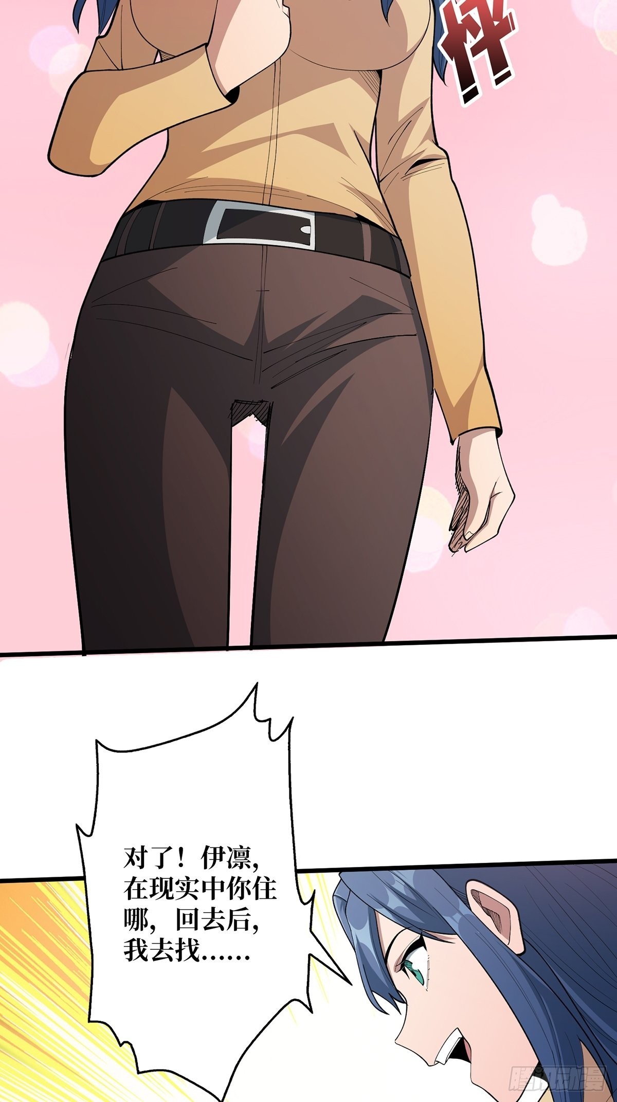 第36话 退！退！退！17