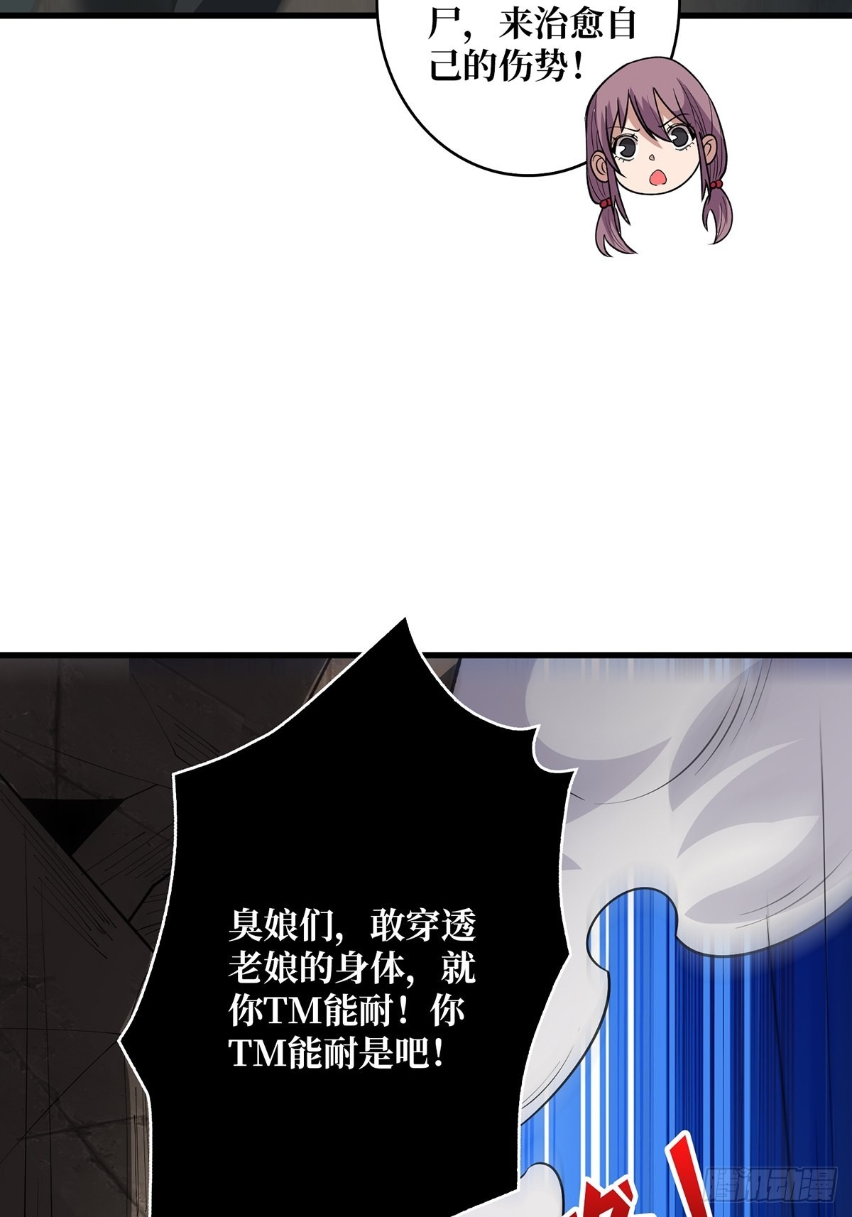 第35话  小卡片21
