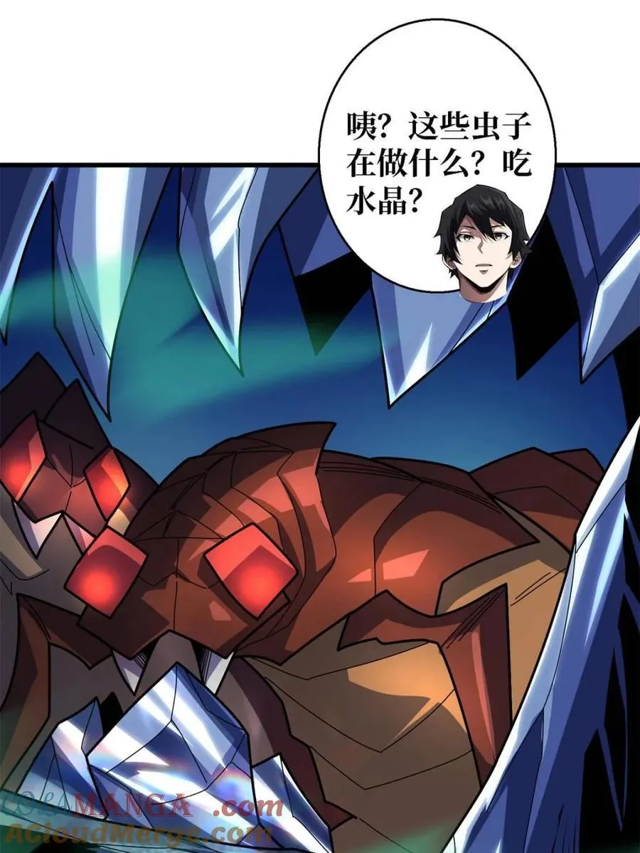 第207话 噬源虫巢42
