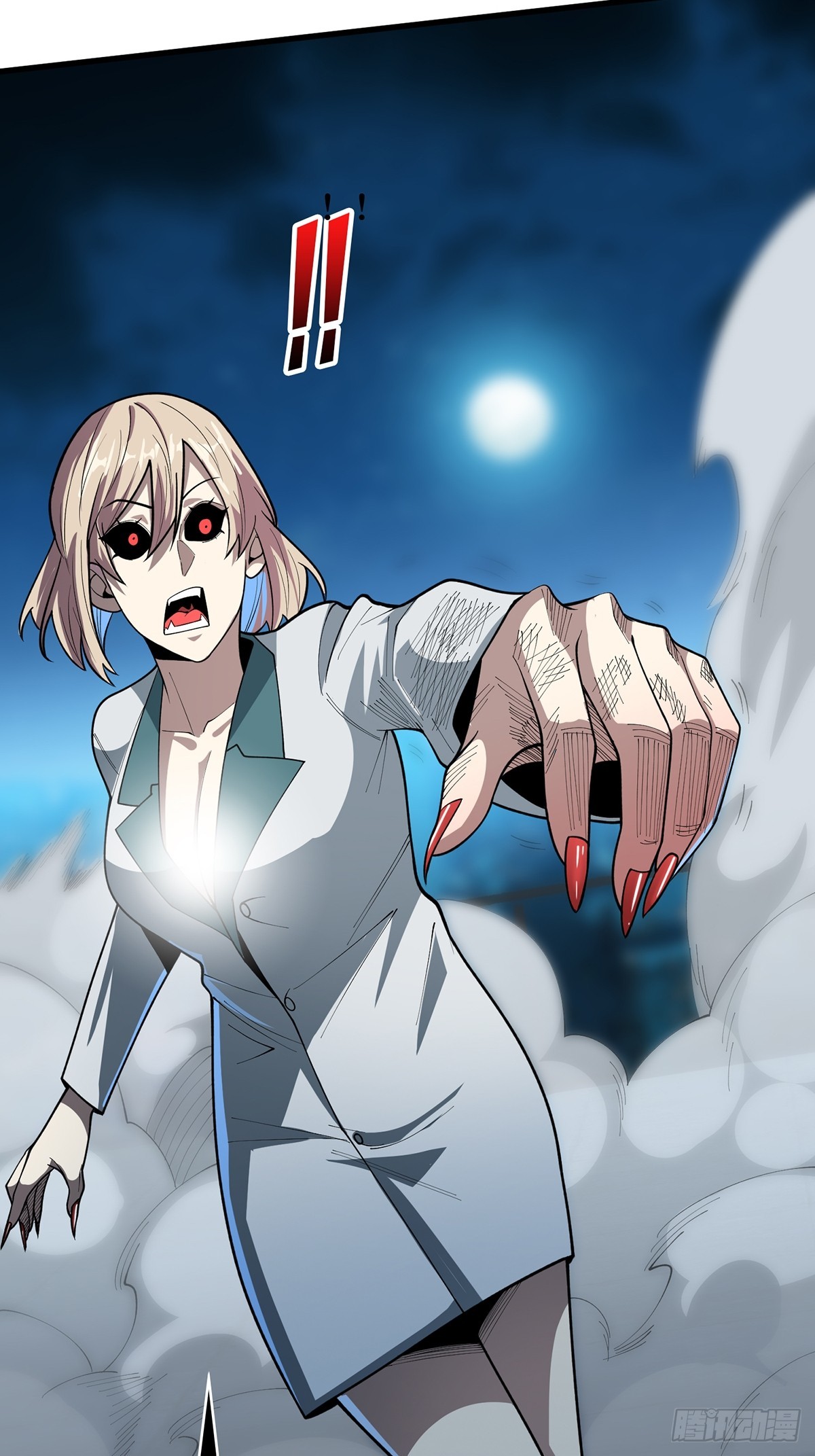 第54话 无敌是多么多么寂寞58