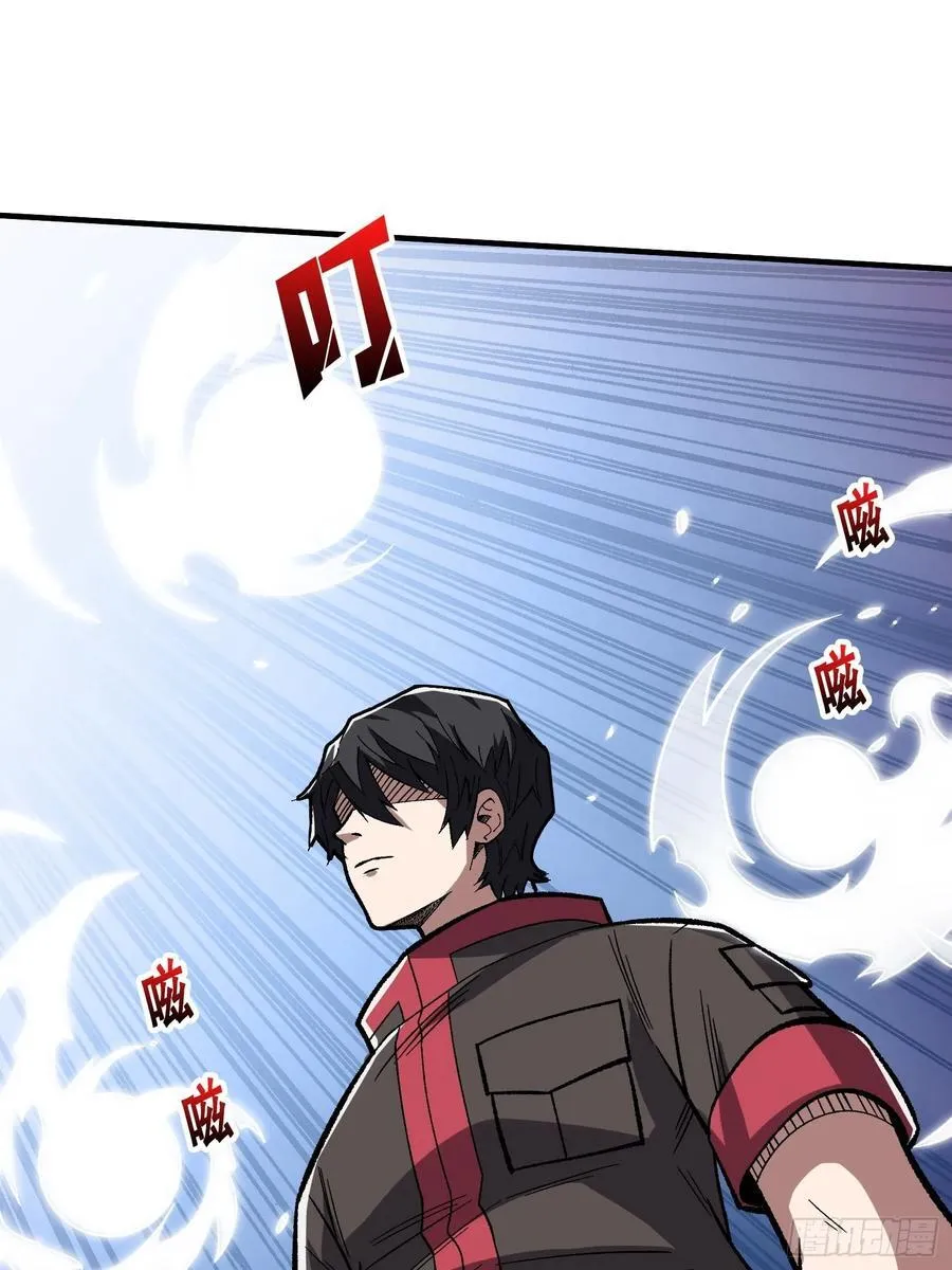 第177话 烈焰飞蛇10