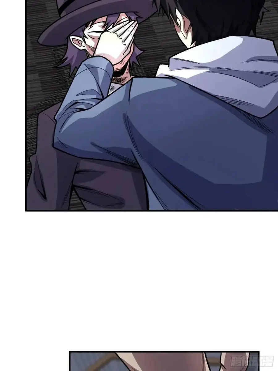 第155话 没人比我更懂暗杀23