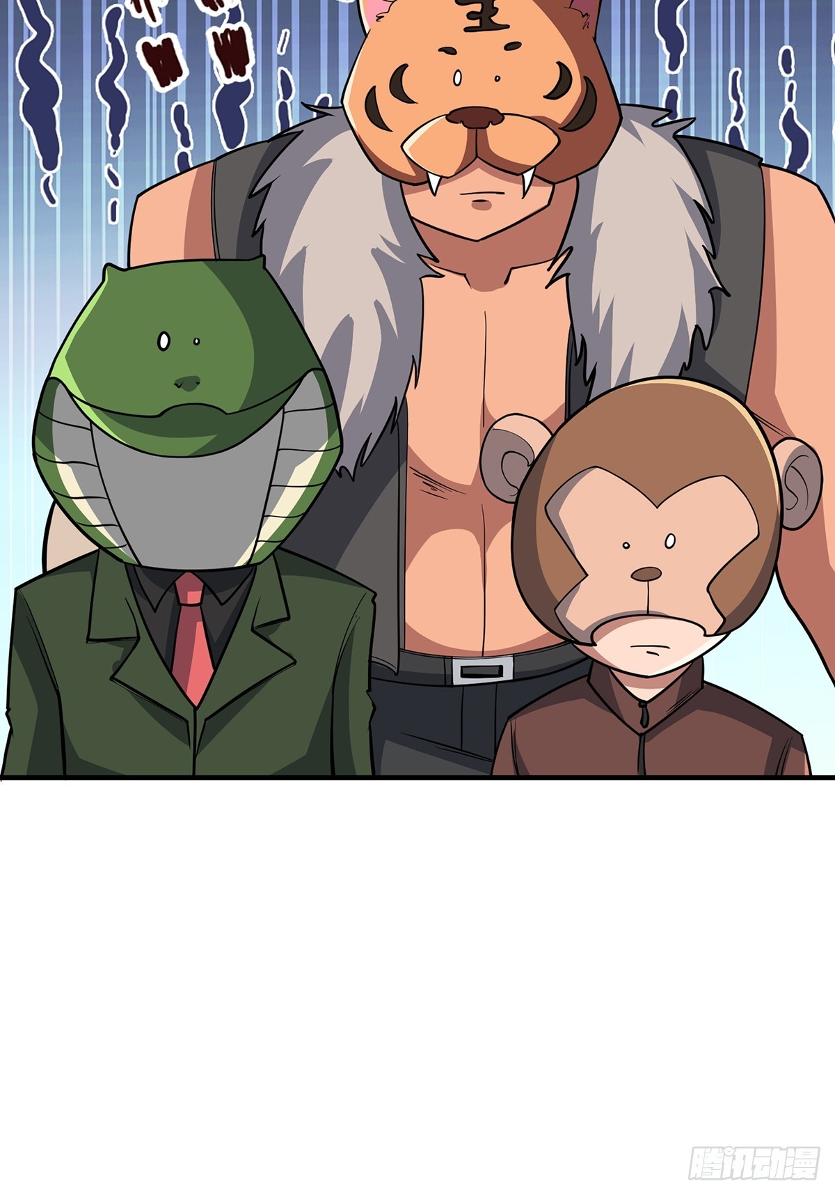 第48话 太软了48