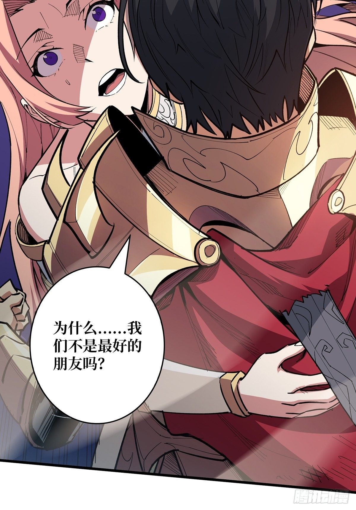 第1话 悲情英雄归来24
