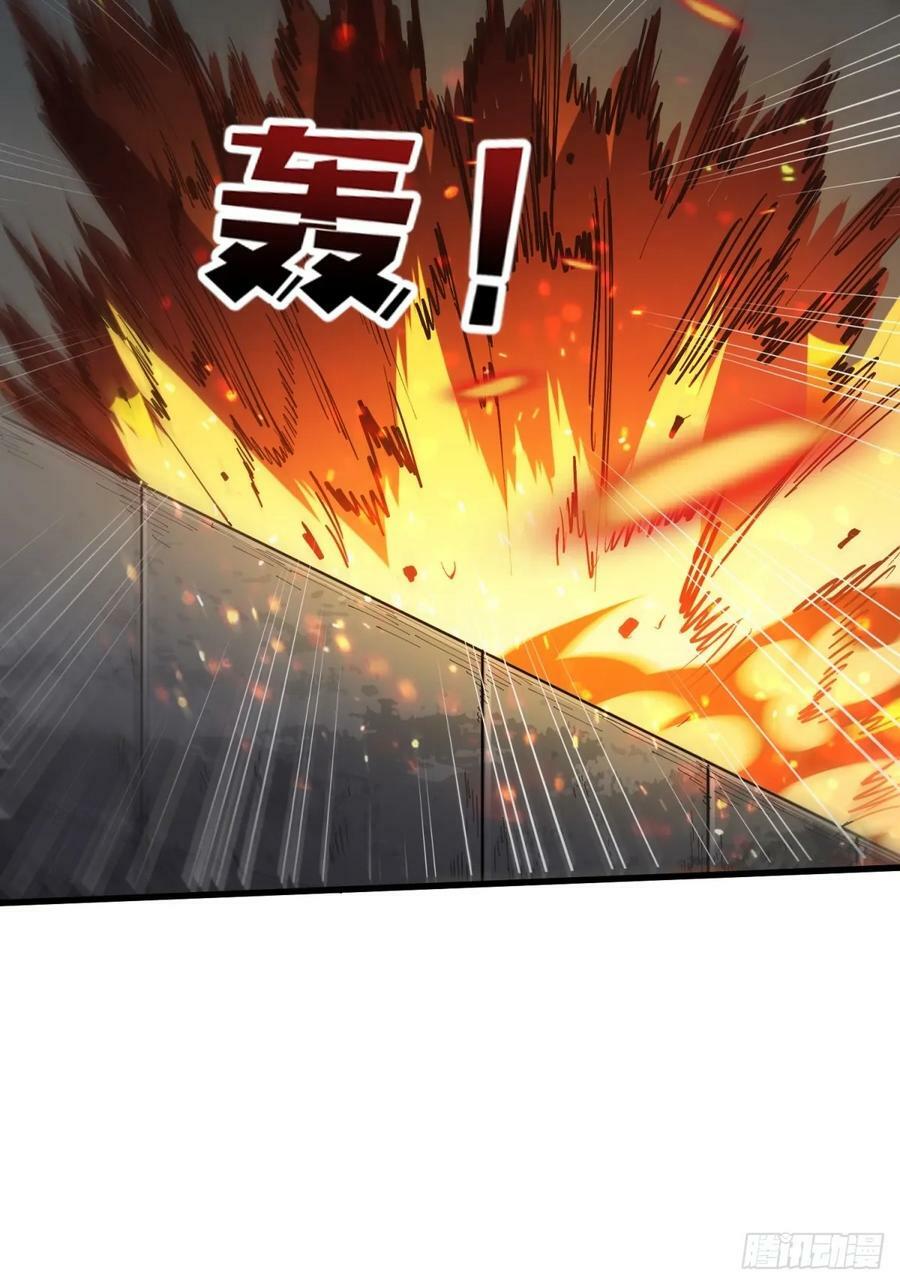 第116话 裙下的秘密花园32