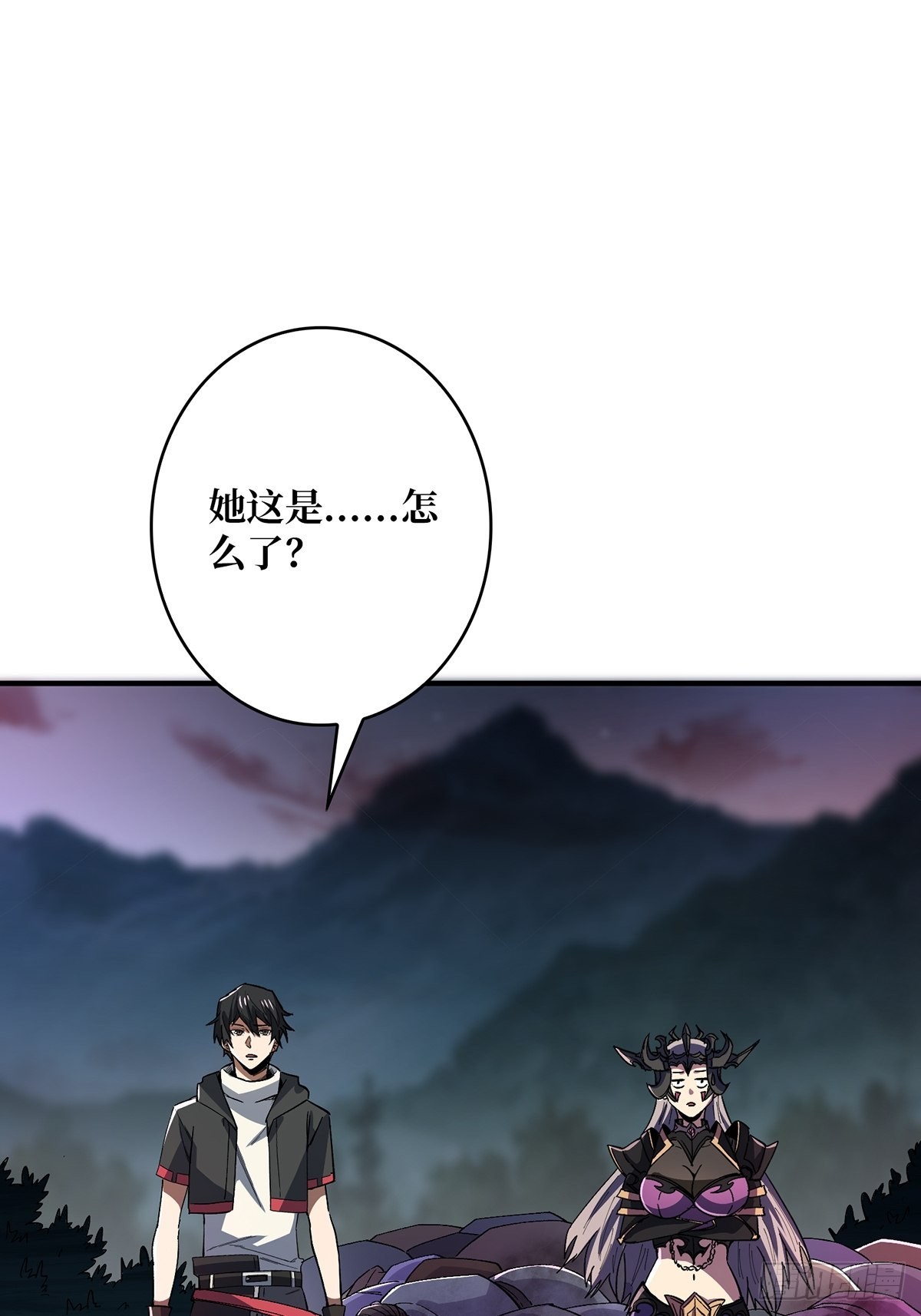 第38话 给女鬼整不会了41