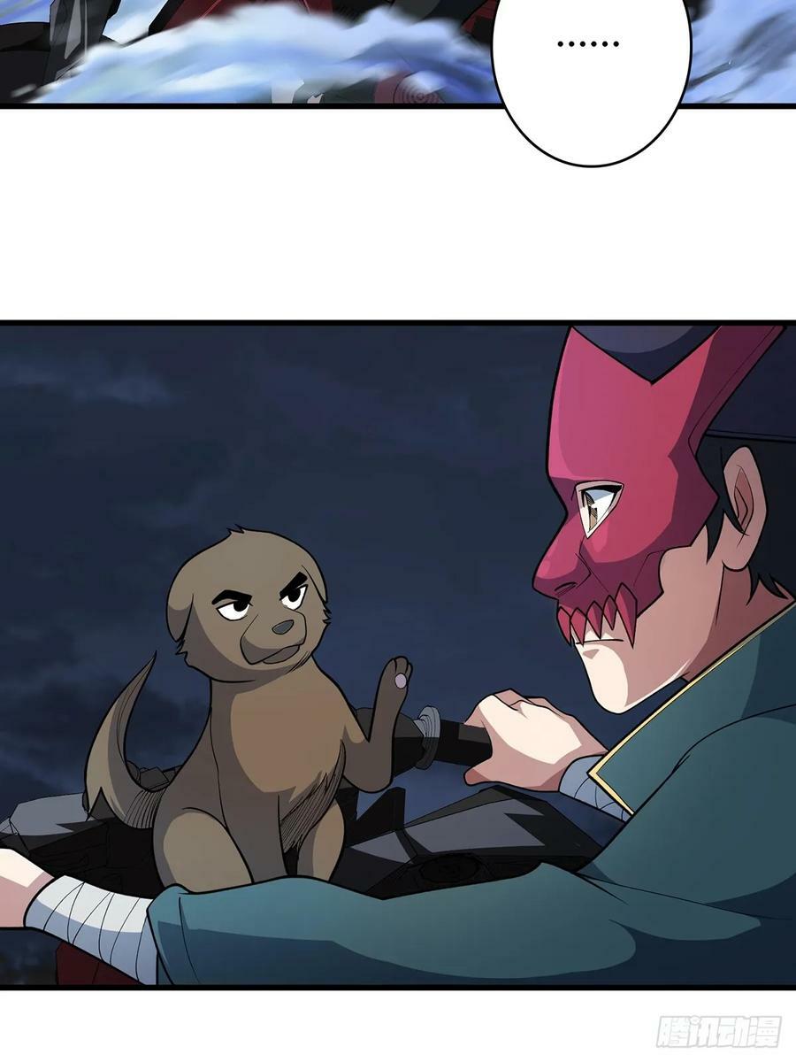第89话 在船的那边雾的那边有46