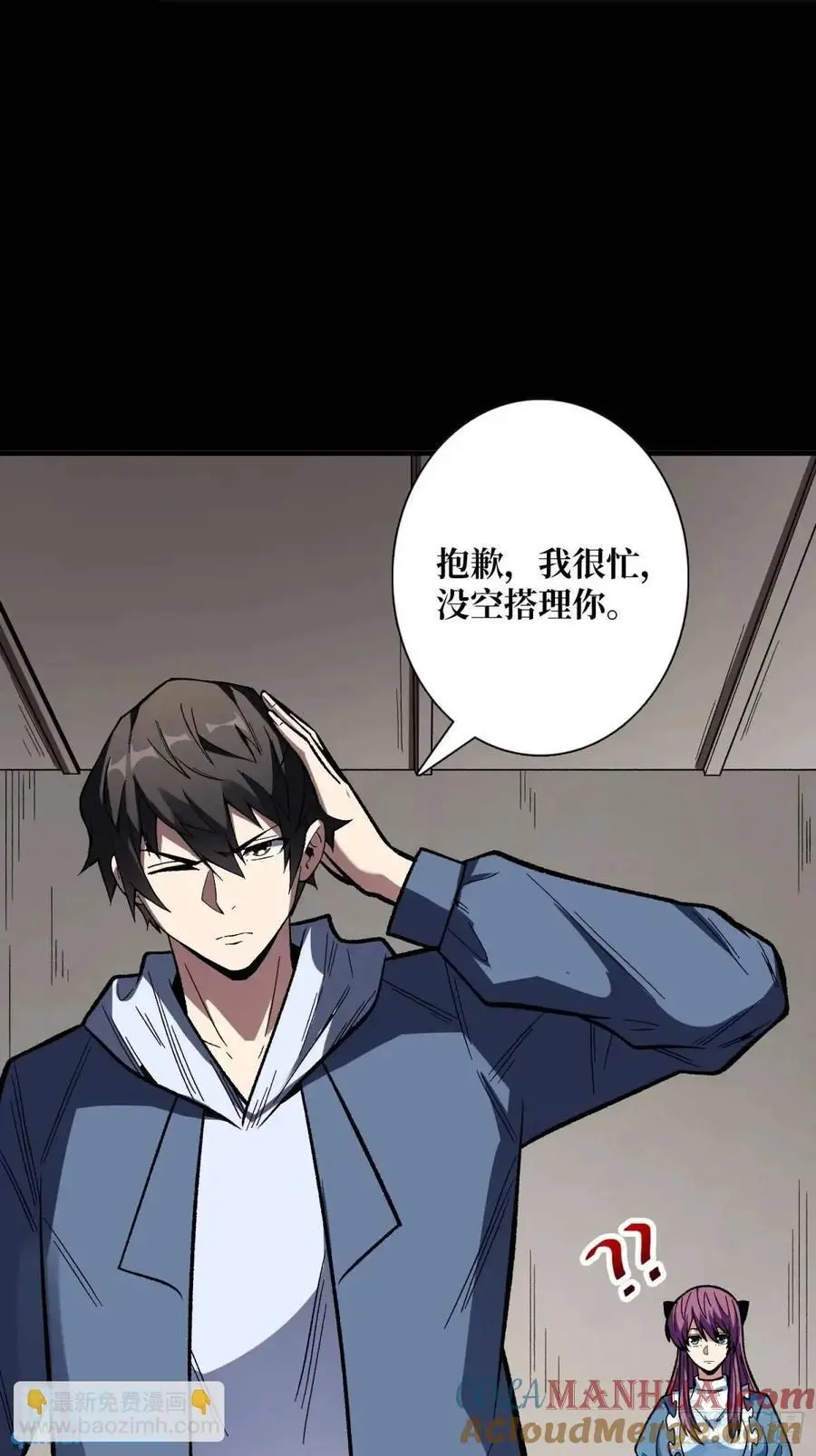 第157话 一拳之威27