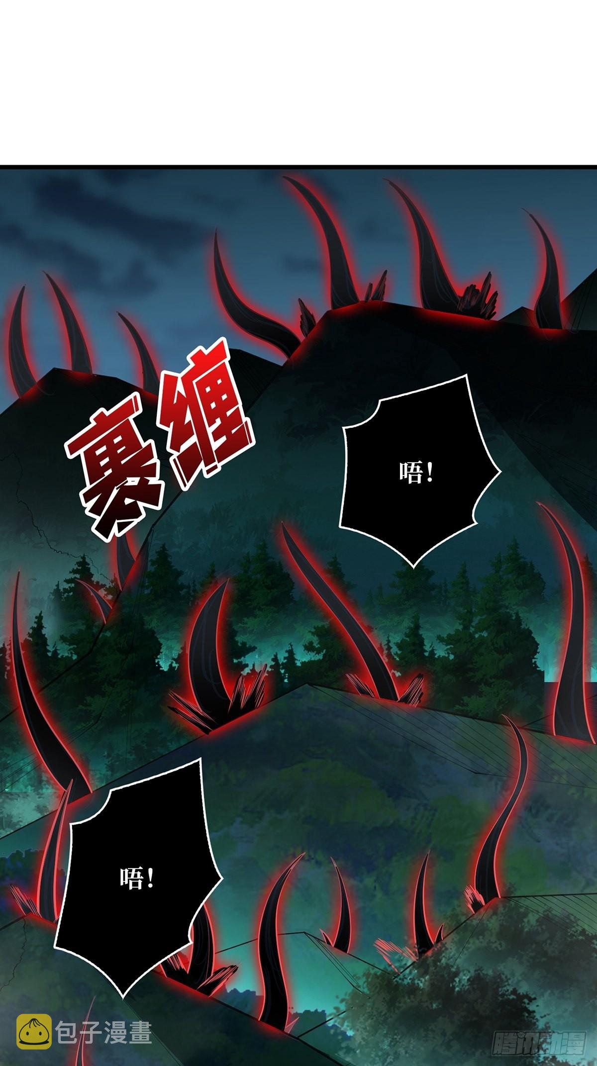 第19话 突破精神属性的极限后21