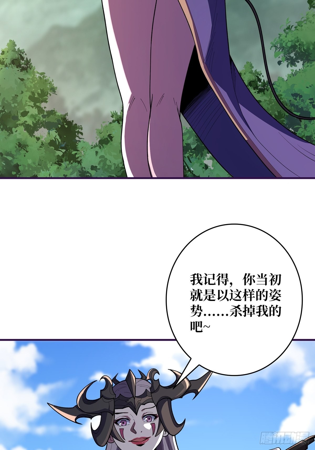 第38话 给女鬼整不会了7