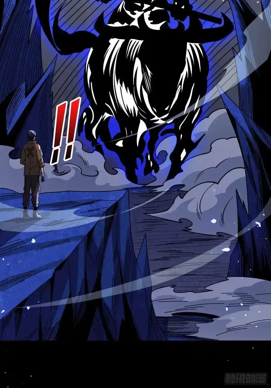 第169话 锚点67