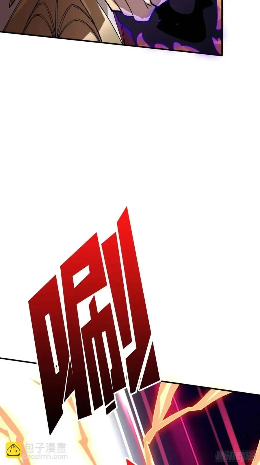 第160话 真的醒了吗？11