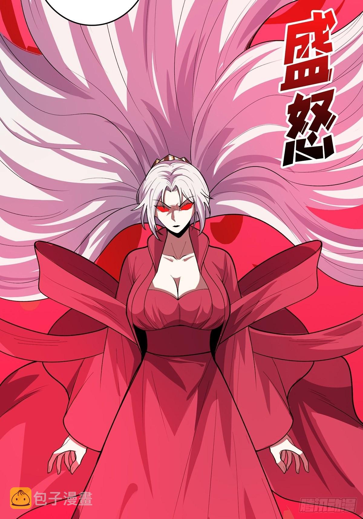 第35话  小卡片41