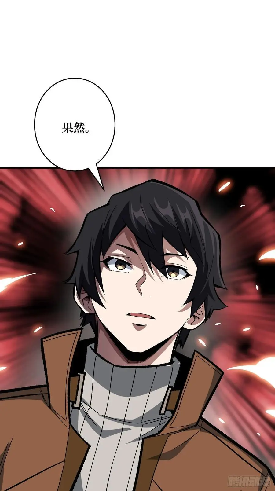 第162话 放开那个女孩！55