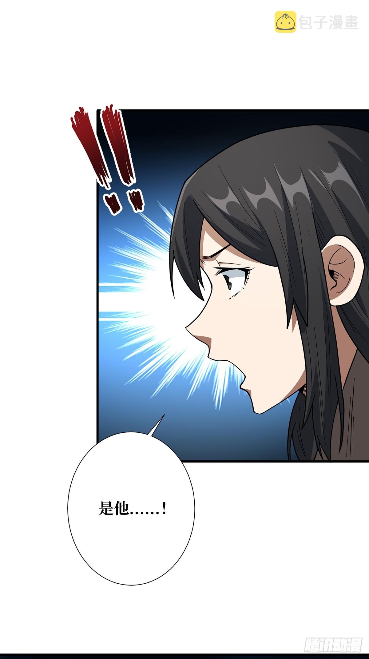 第55话 破膜狂魔5