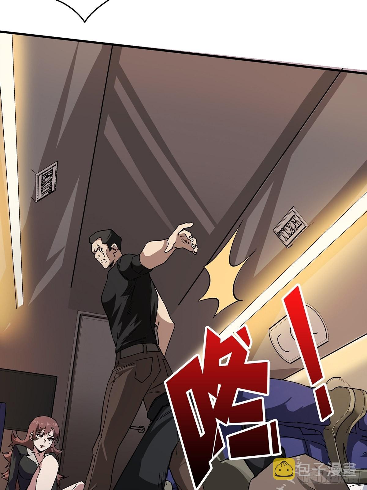 第3话 不该存在的第六人29