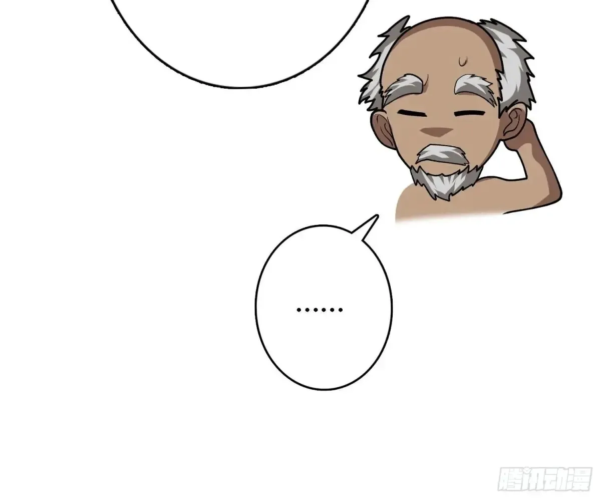 第182话 古老的预言21