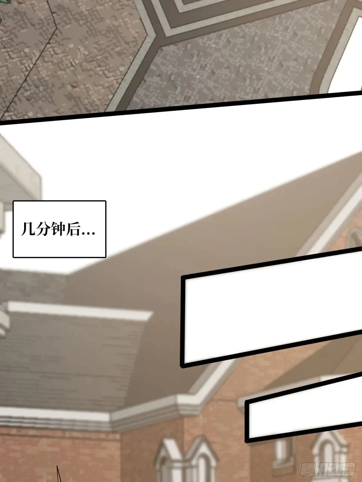 第193话 我站在这你来打我啊46