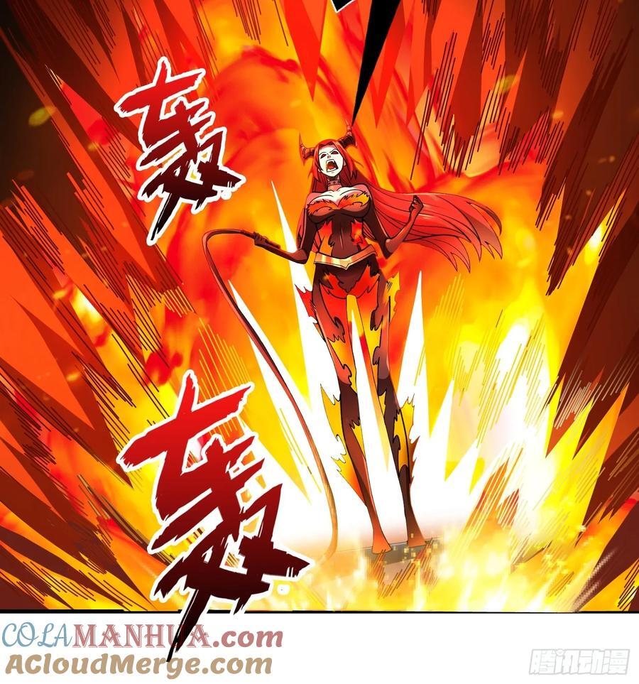 第130话 生死追击12