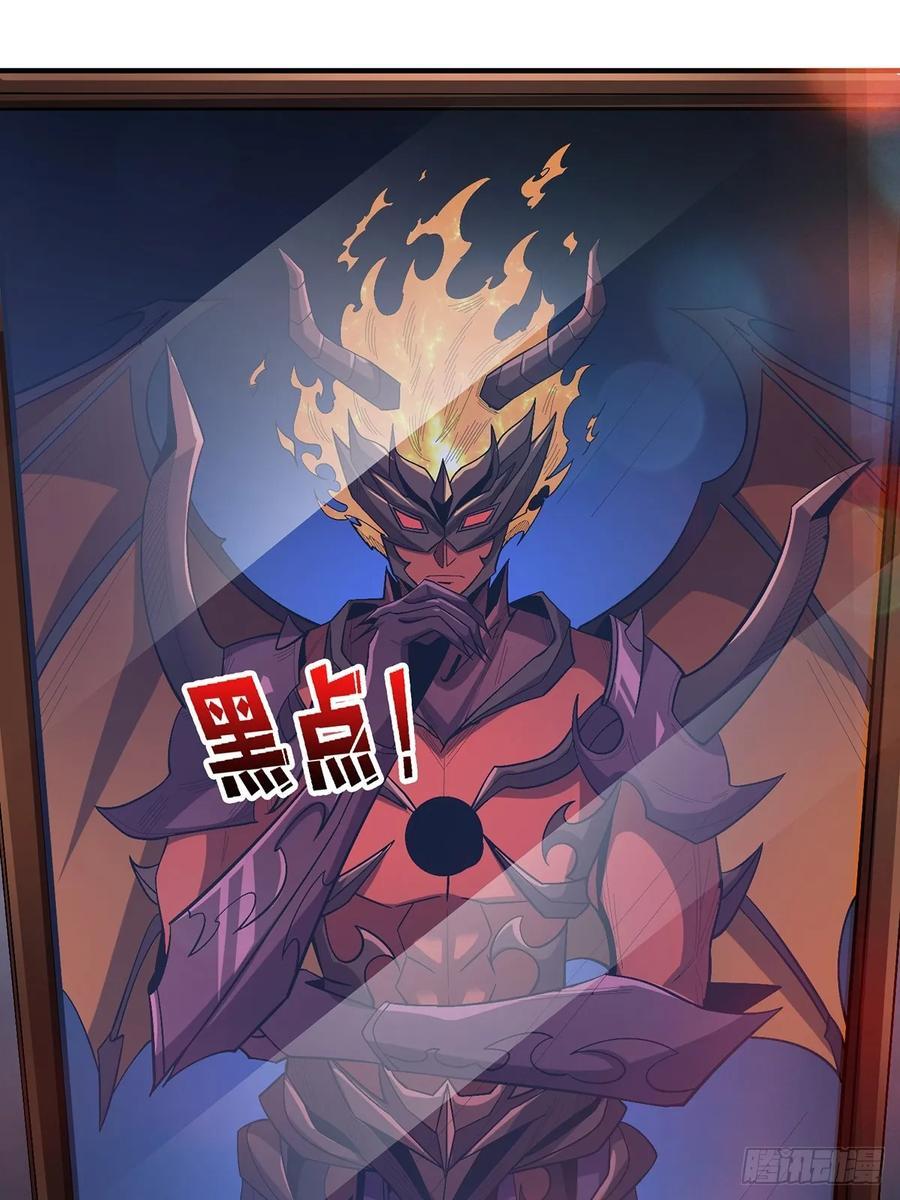 第121话 苍白手掌28