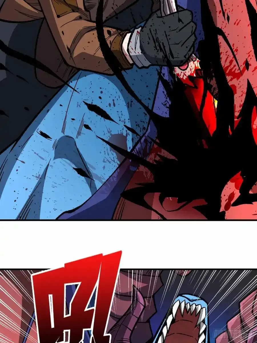 第171话 组团推BOSS56