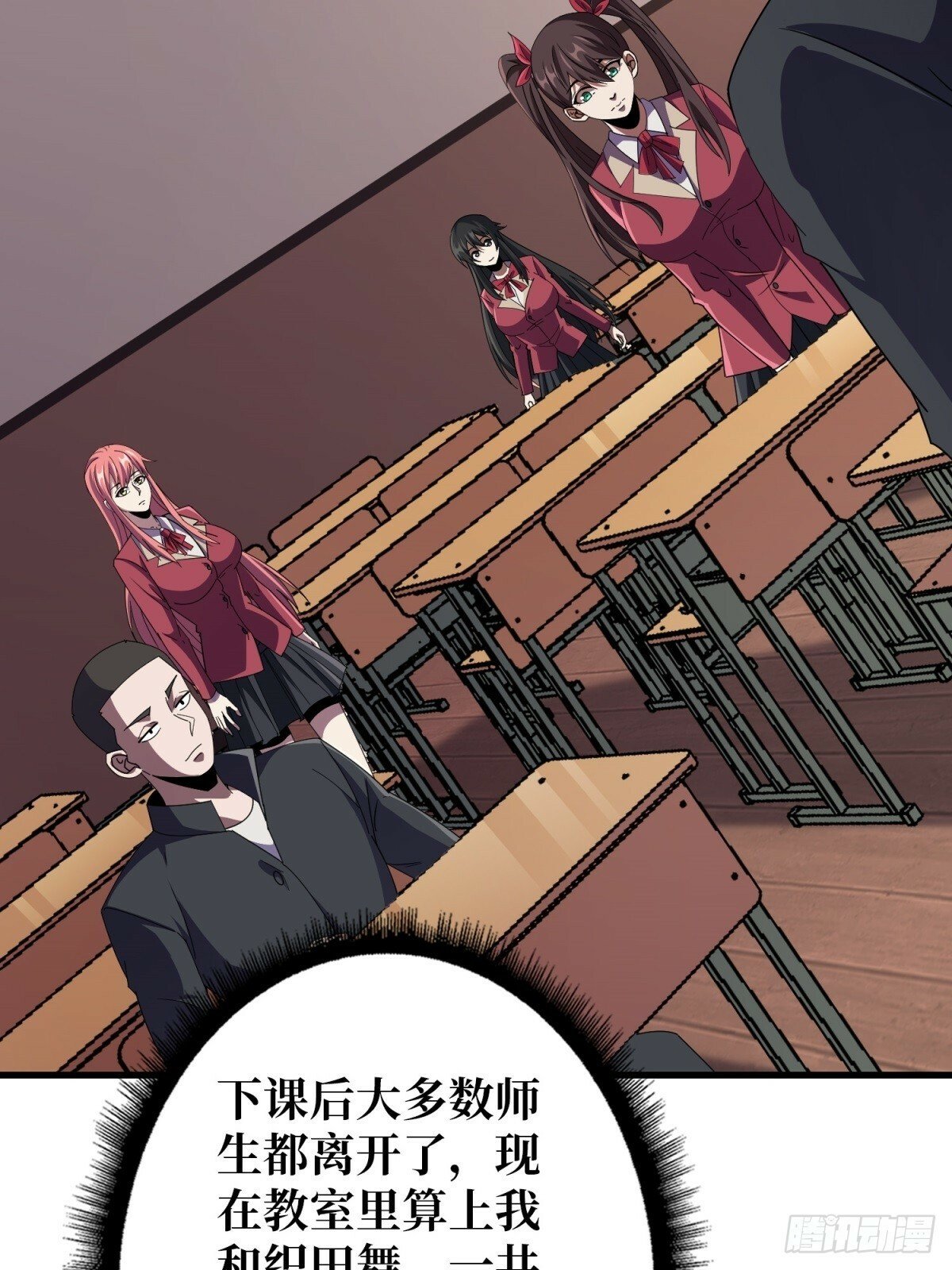 第101话 选择题24