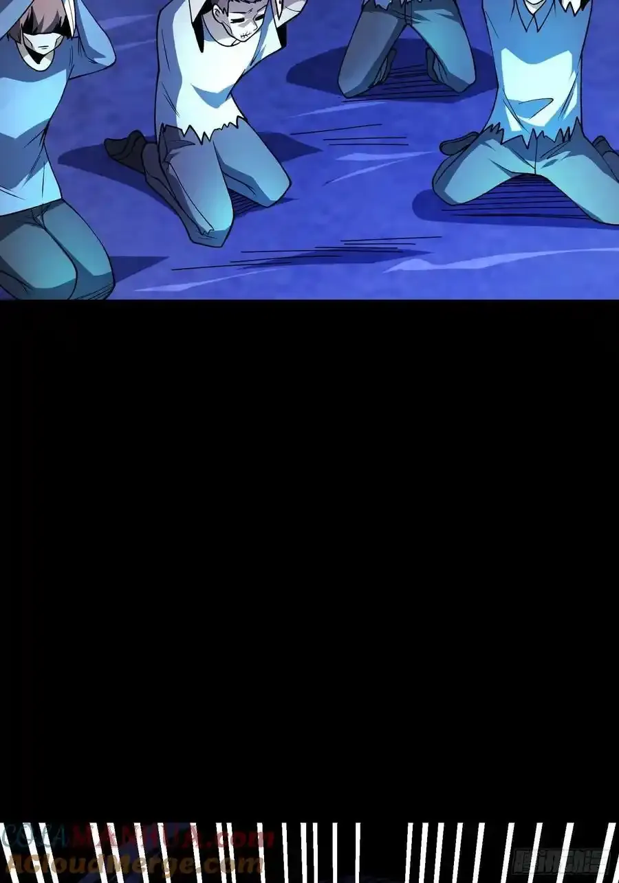 第170话 跨界而来的未知生命33