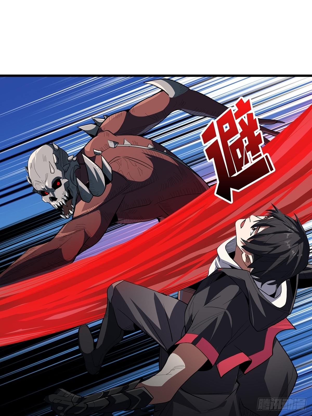 第8话 座标错误16