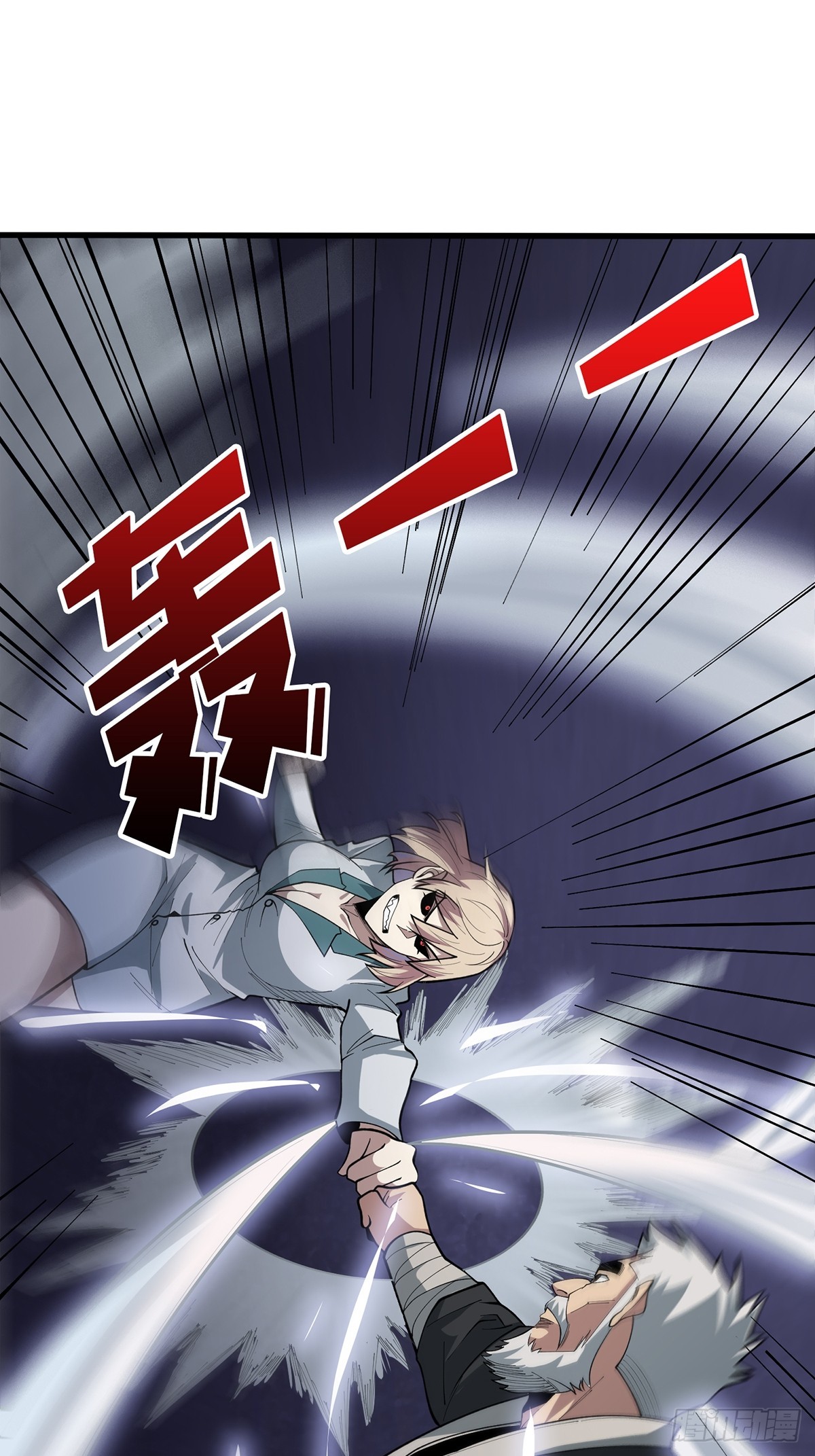 第54话 无敌是多么多么寂寞55
