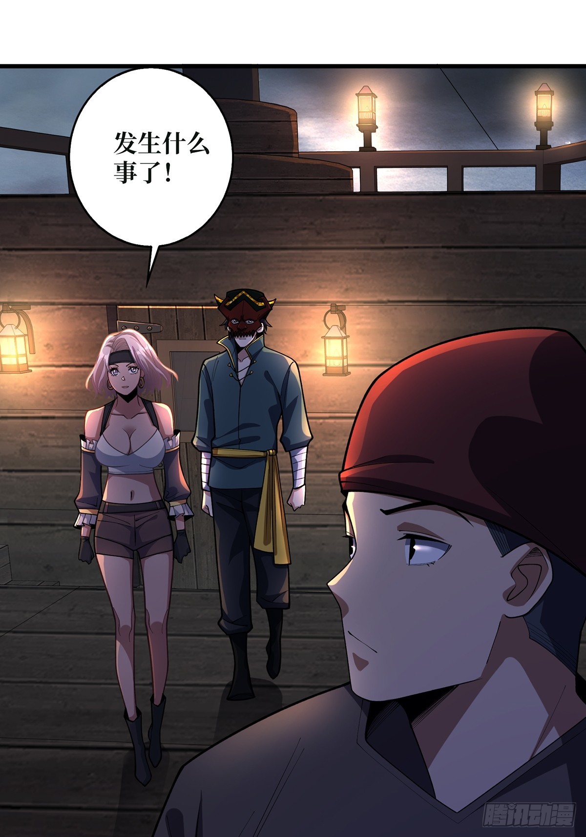第67话 不要停！用力……11