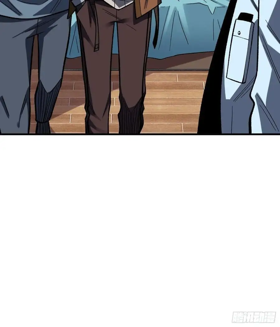 第163话 我，现在还活着吗？10