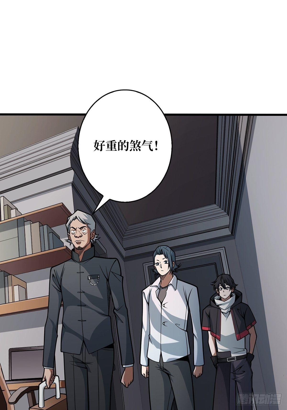 第41话 每晚……都压身上37