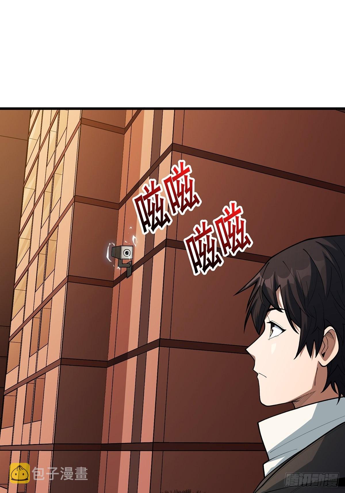 第47话 性感的“红狐狸”36