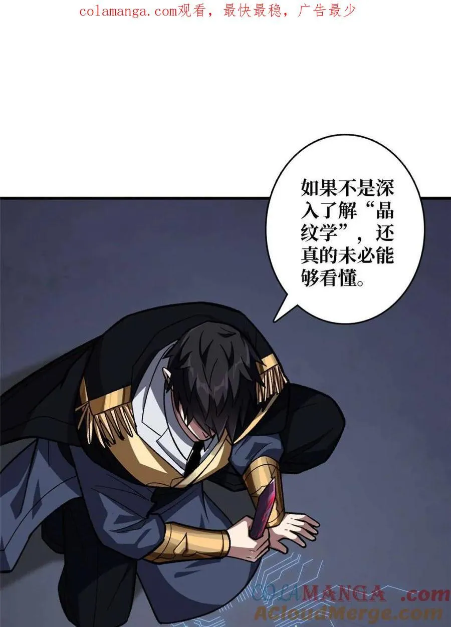 第204话0