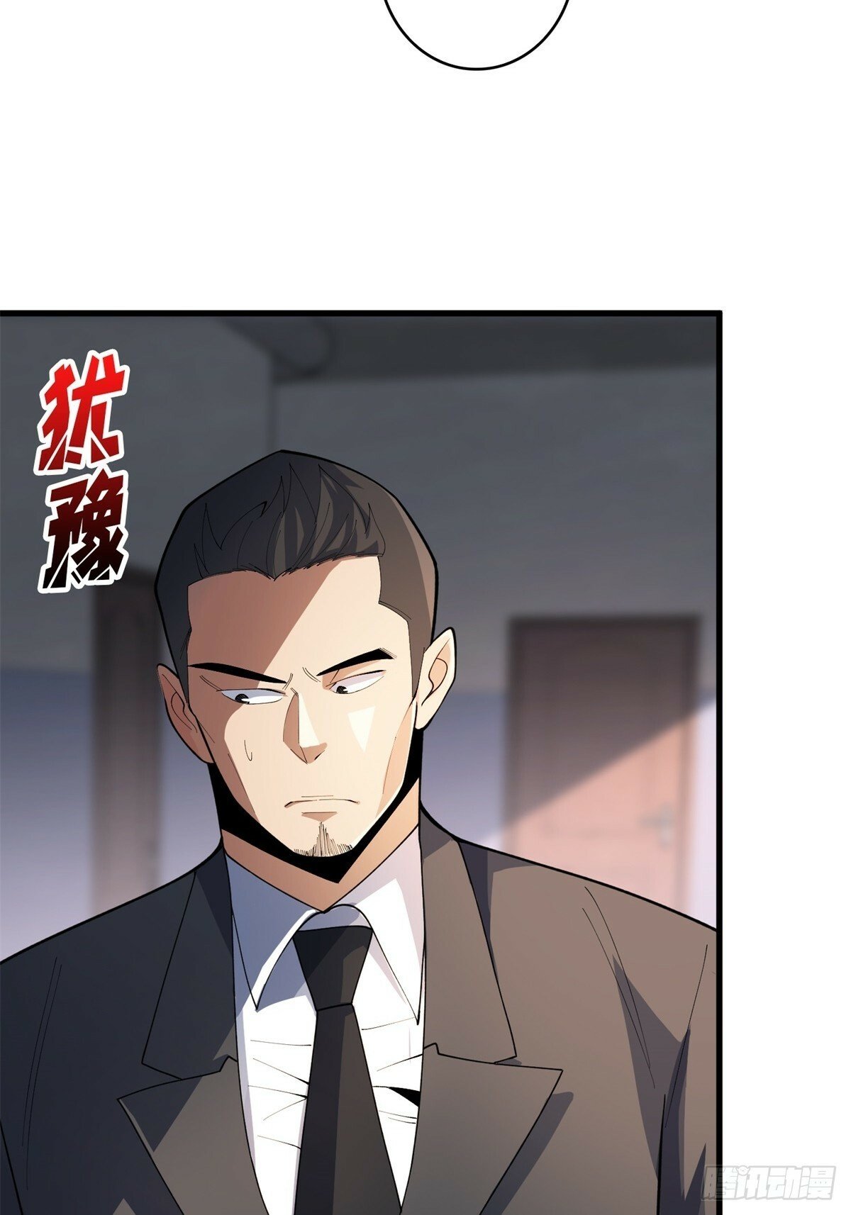 第99话 凌依依18
