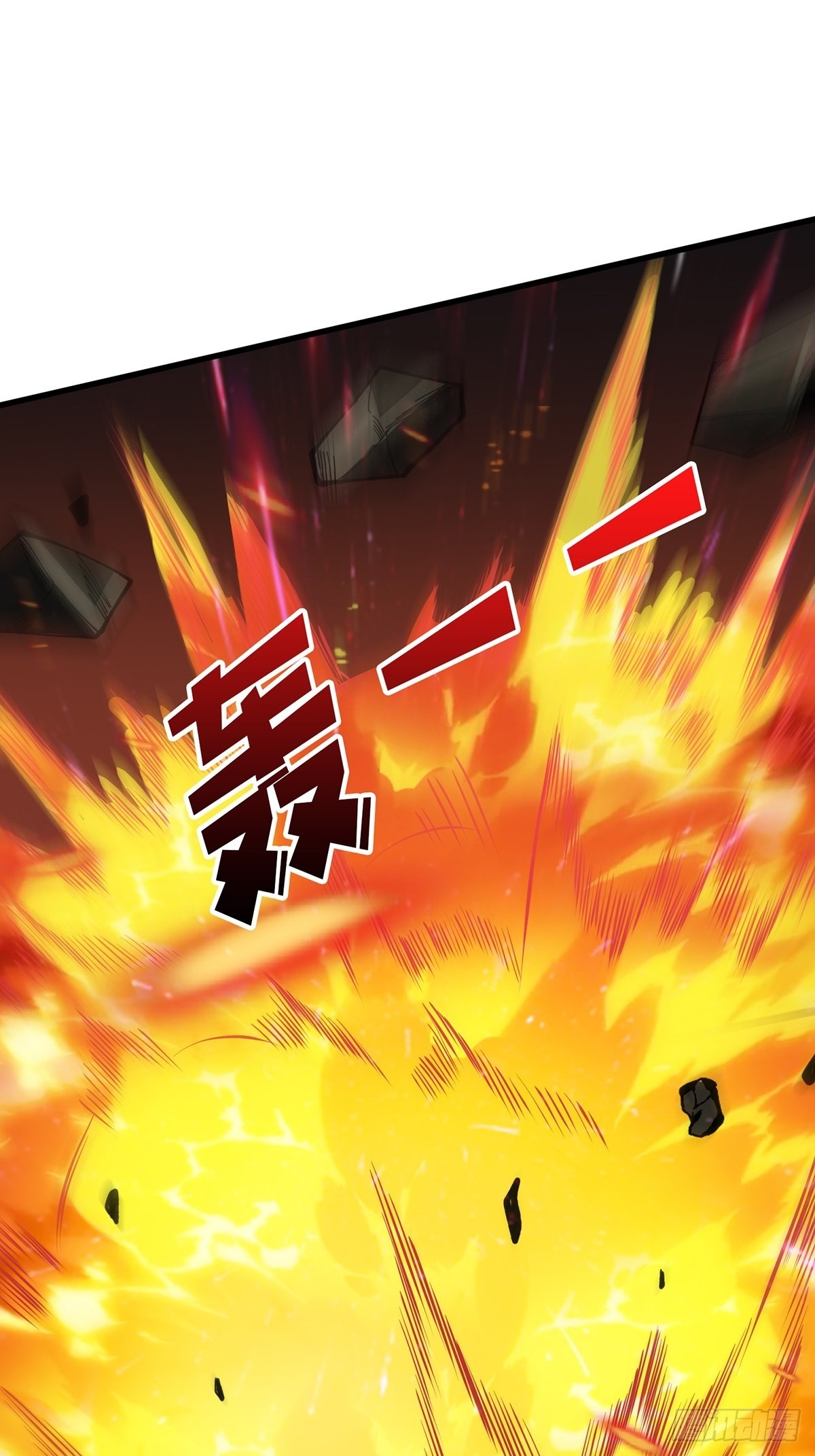 第19话 突破精神属性的极限后53