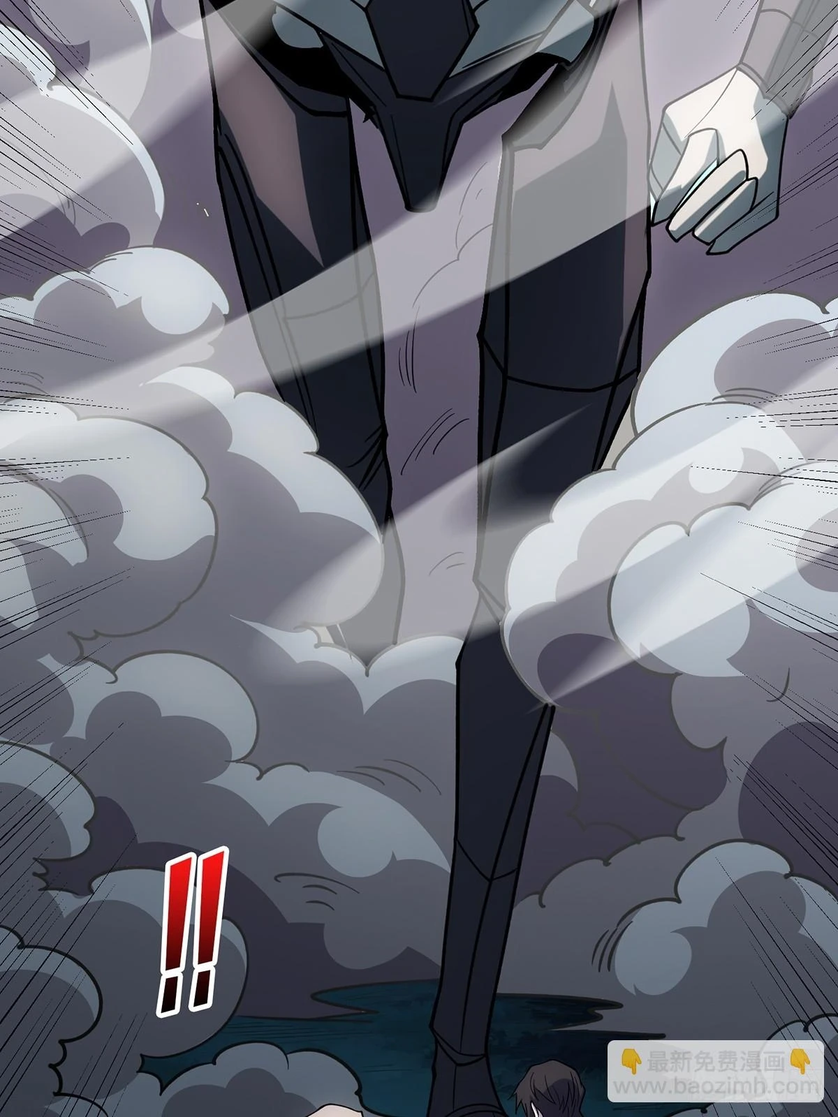 第69话 密林深处有鸡……？21
