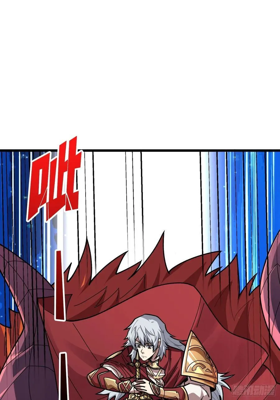 第173话 枪兵幸运E1